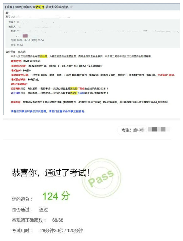 pa旗舰厅(中国区)官方网站-PlayAce