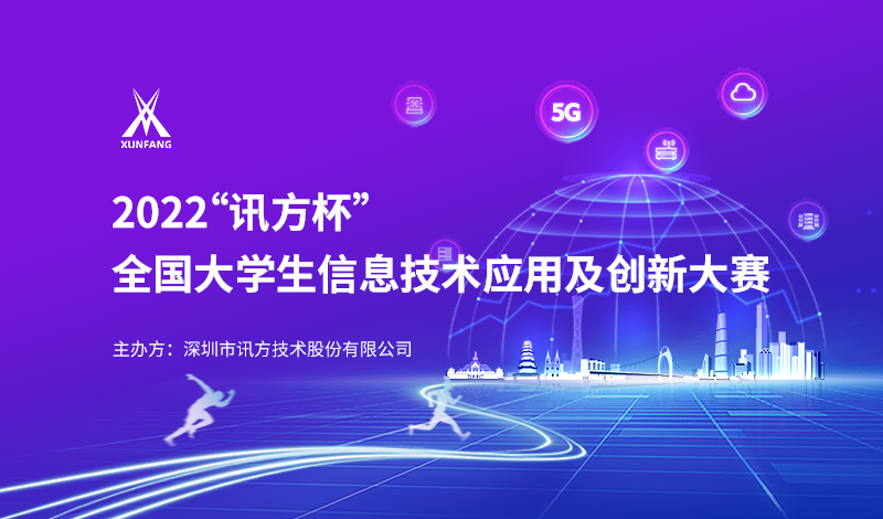 pa旗舰厅(中国区)官方网站-PlayAce