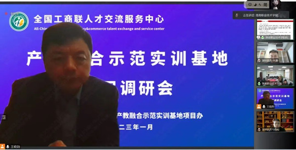 pa旗舰厅(中国区)官方网站-PlayAce