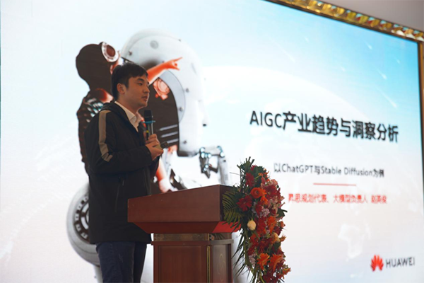 pa旗舰厅(中国区)官方网站-PlayAce