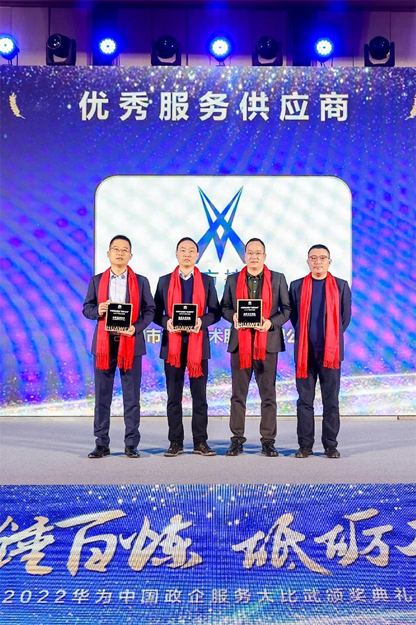 pa旗舰厅(中国区)官方网站-PlayAce
