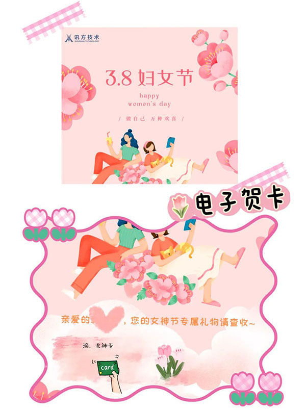 pa旗舰厅(中国区)官方网站-PlayAce
