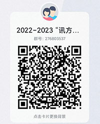 pa旗舰厅(中国区)官方网站-PlayAce