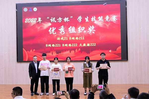 pa旗舰厅(中国区)官方网站-PlayAce