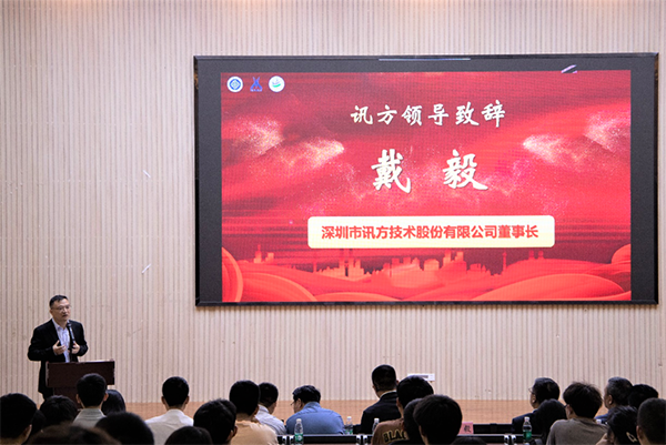 pa旗舰厅(中国区)官方网站-PlayAce