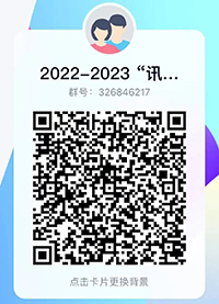 pa旗舰厅(中国区)官方网站-PlayAce