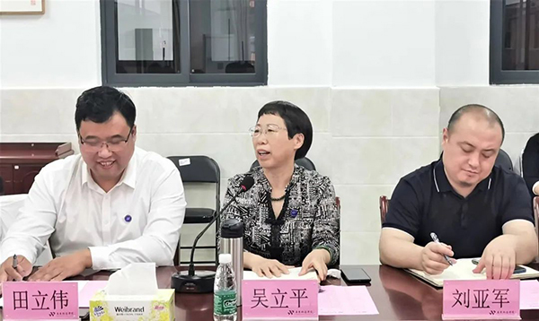pa旗舰厅(中国区)官方网站-PlayAce