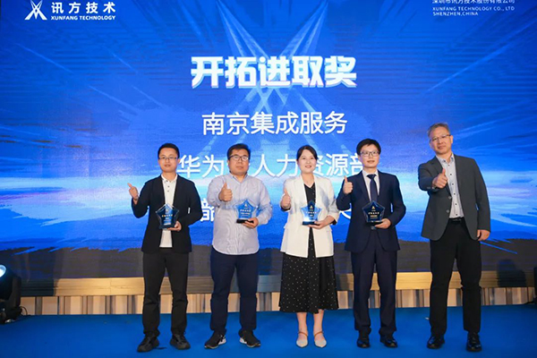 pa旗舰厅(中国区)官方网站-PlayAce