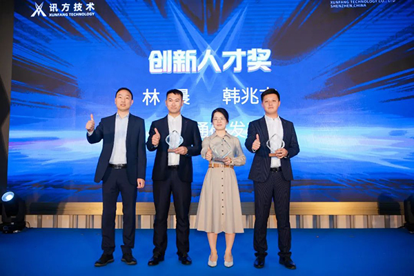 pa旗舰厅(中国区)官方网站-PlayAce