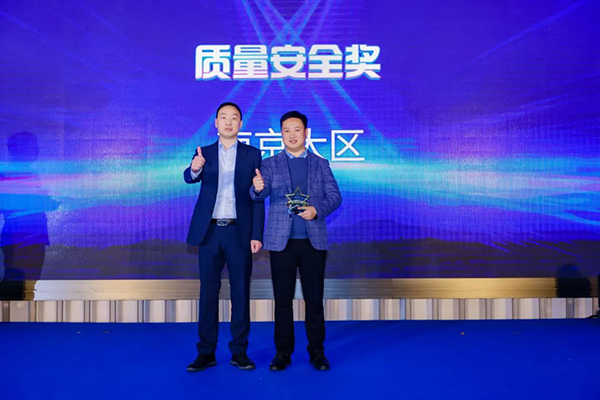 pa旗舰厅(中国区)官方网站-PlayAce