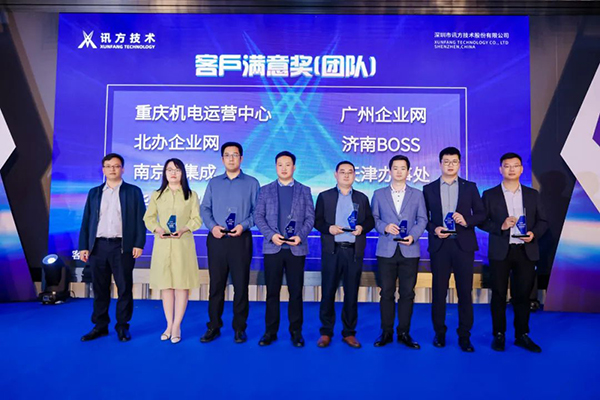 pa旗舰厅(中国区)官方网站-PlayAce