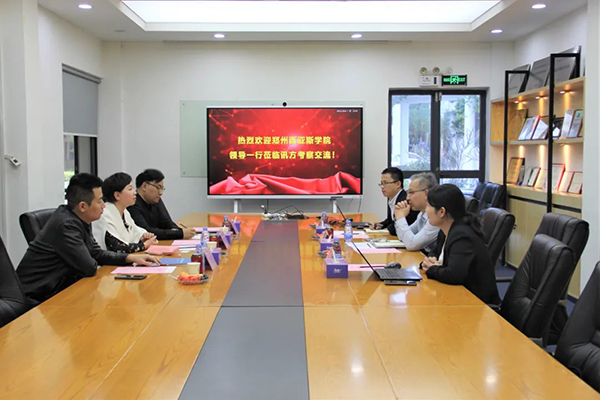 pa旗舰厅(中国区)官方网站-PlayAce