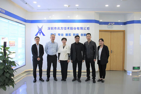 pa旗舰厅(中国区)官方网站-PlayAce