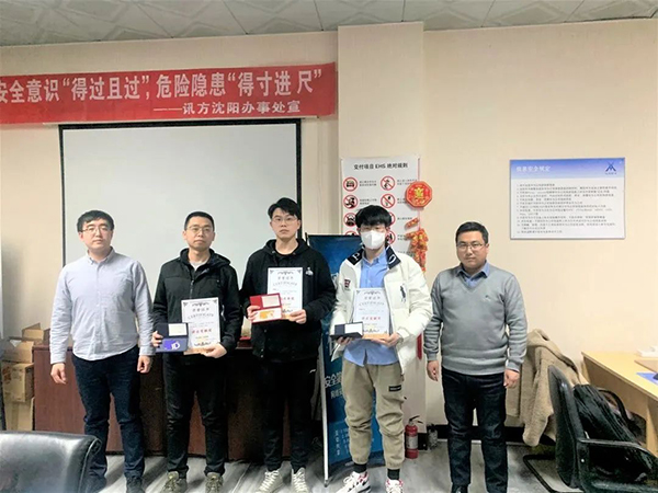 pa旗舰厅(中国区)官方网站-PlayAce
