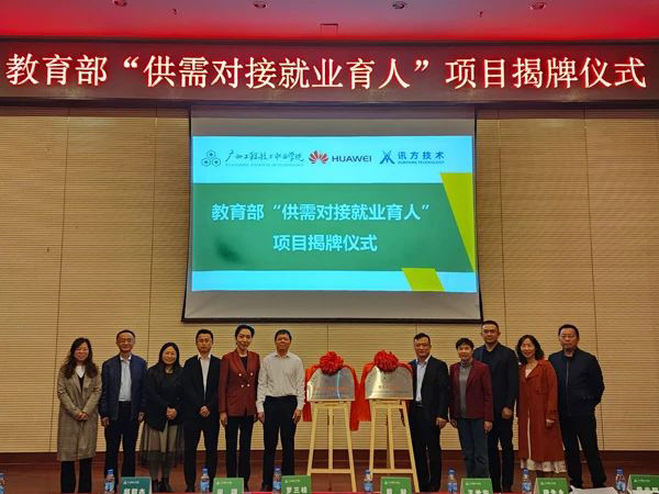 pa旗舰厅(中国区)官方网站-PlayAce