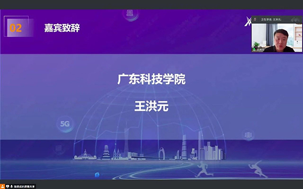 pa旗舰厅(中国区)官方网站-PlayAce