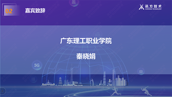 pa旗舰厅(中国区)官方网站-PlayAce