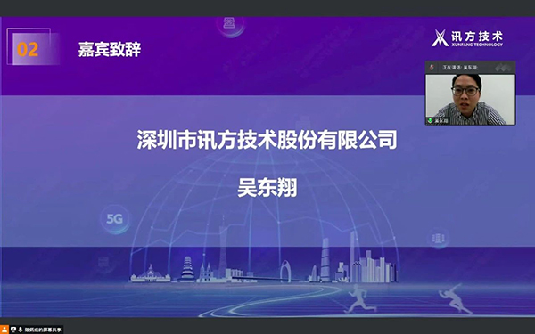 pa旗舰厅(中国区)官方网站-PlayAce