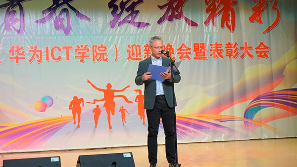 pa旗舰厅(中国区)官方网站-PlayAce