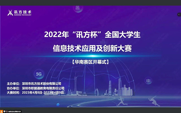 pa旗舰厅(中国区)官方网站-PlayAce