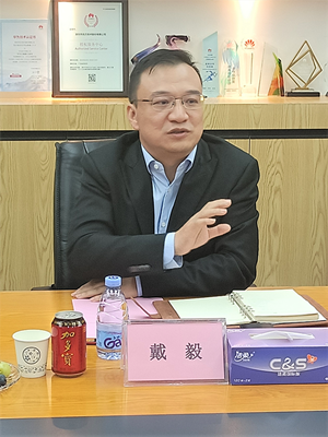 pa旗舰厅(中国区)官方网站-PlayAce