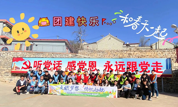 pa旗舰厅(中国区)官方网站-PlayAce