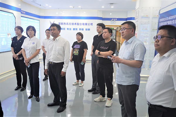 pa旗舰厅(中国区)官方网站-PlayAce