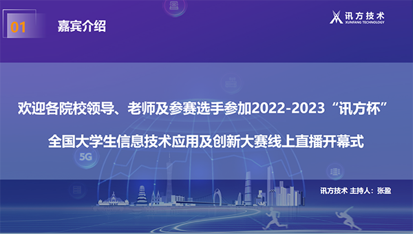 pa旗舰厅(中国区)官方网站-PlayAce