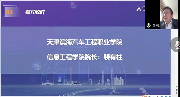 pa旗舰厅(中国区)官方网站-PlayAce