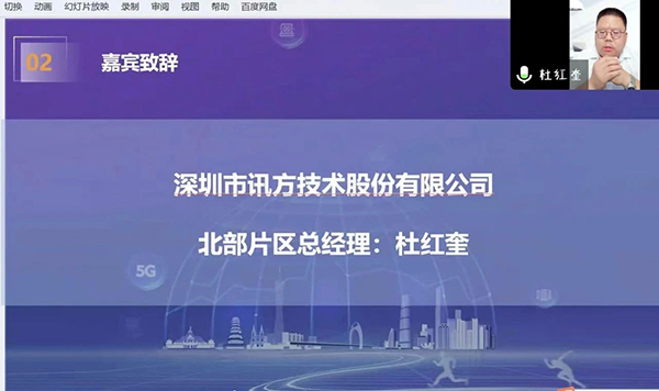 pa旗舰厅(中国区)官方网站-PlayAce