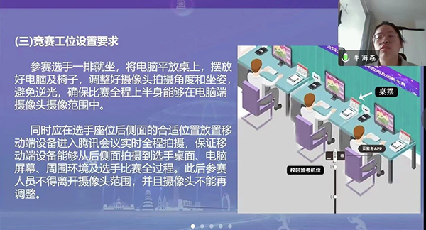 pa旗舰厅(中国区)官方网站-PlayAce