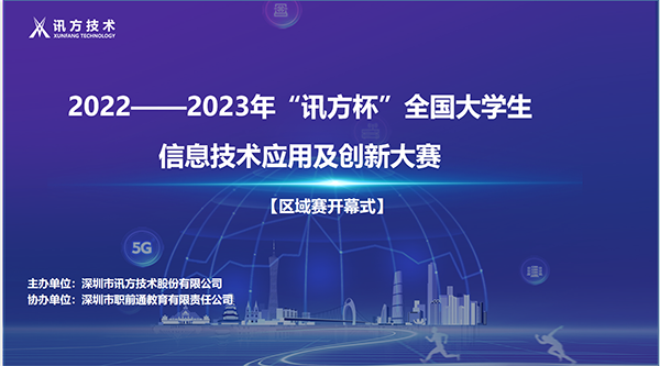 pa旗舰厅(中国区)官方网站-PlayAce