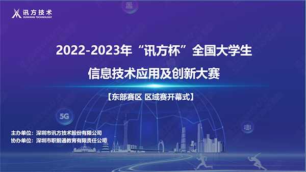 pa旗舰厅(中国区)官方网站-PlayAce