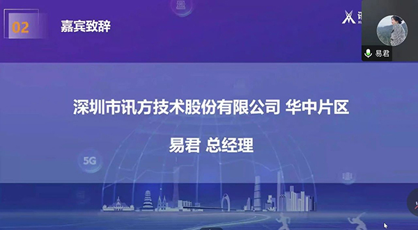 pa旗舰厅(中国区)官方网站-PlayAce