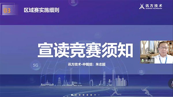 pa旗舰厅(中国区)官方网站-PlayAce