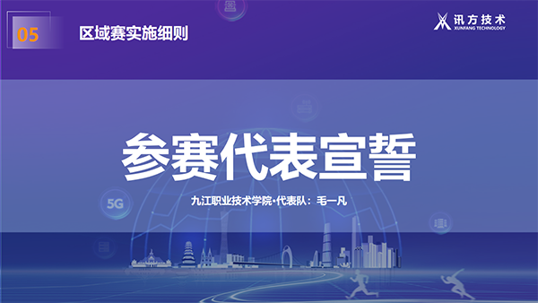 pa旗舰厅(中国区)官方网站-PlayAce