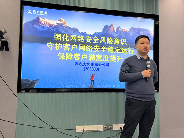 pa旗舰厅(中国区)官方网站-PlayAce