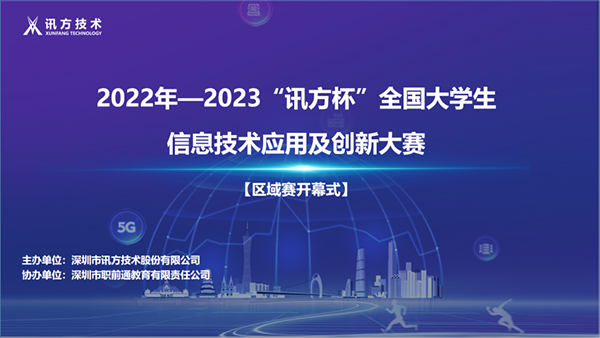 pa旗舰厅(中国区)官方网站-PlayAce
