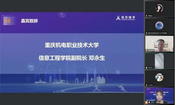 pa旗舰厅(中国区)官方网站-PlayAce