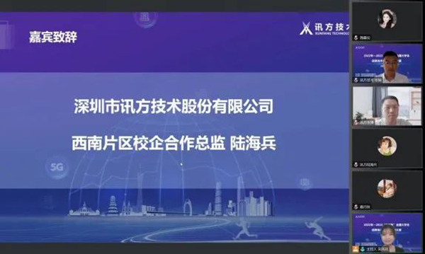 pa旗舰厅(中国区)官方网站-PlayAce