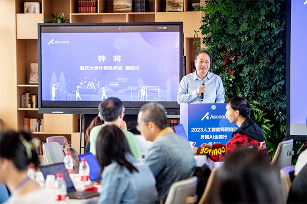pa旗舰厅(中国区)官方网站-PlayAce