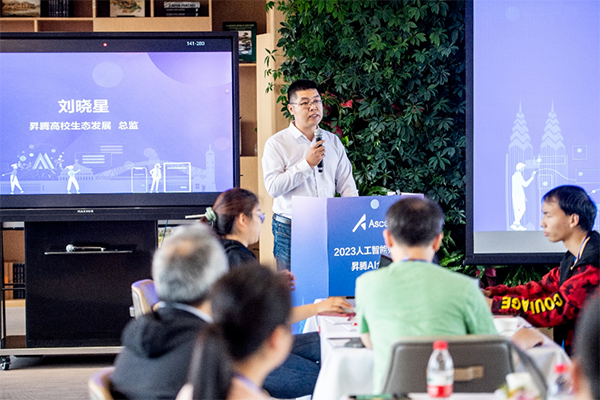 pa旗舰厅(中国区)官方网站-PlayAce