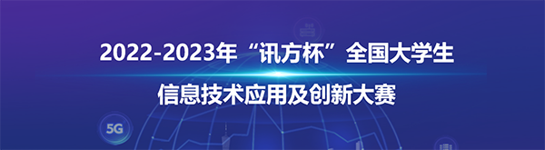 pa旗舰厅(中国区)官方网站-PlayAce