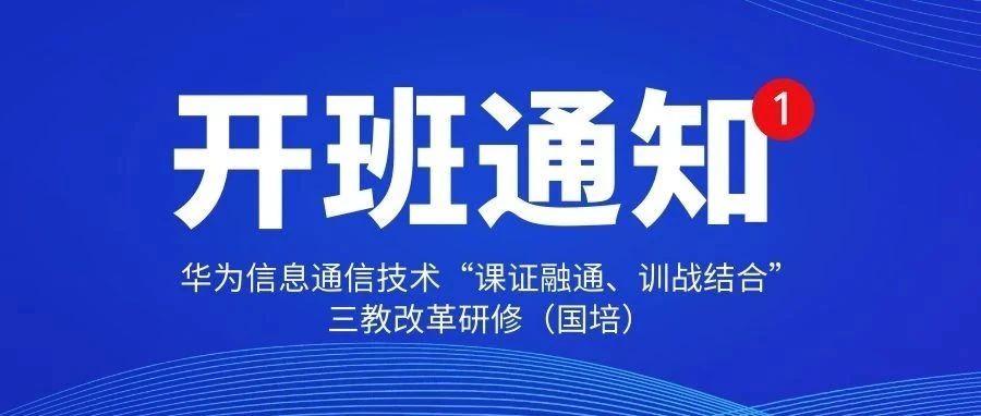 pa旗舰厅(中国区)官方网站-PlayAce