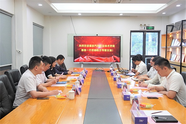 pa旗舰厅(中国区)官方网站-PlayAce