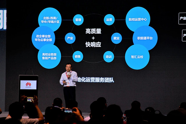 pa旗舰厅(中国区)官方网站-PlayAce