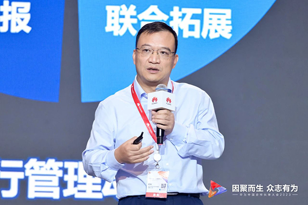 pa旗舰厅(中国区)官方网站-PlayAce