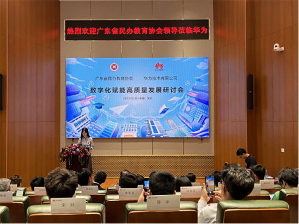 pa旗舰厅(中国区)官方网站-PlayAce