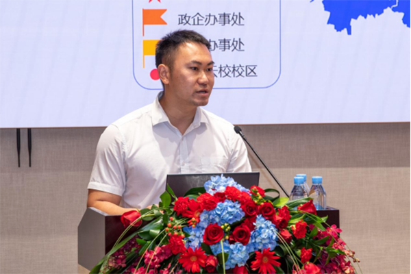 pa旗舰厅(中国区)官方网站-PlayAce