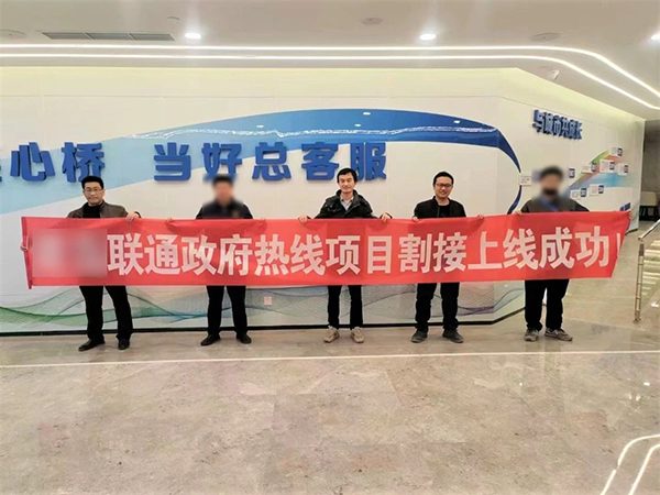 pa旗舰厅(中国区)官方网站-PlayAce